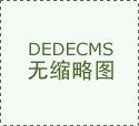  别离位于第2、3、4 